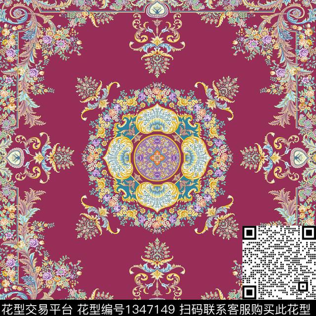 HERMES珠宝宝石数码华亿平台数码印花华亿平台下载（图片编号: 1347149） - 瓦栏（Walan）