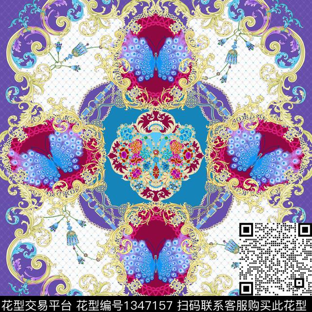 HERMES珠宝宝石数码华亿平台数码印花华亿平台下载（图片编号: 1347157） - 瓦栏（Walan）