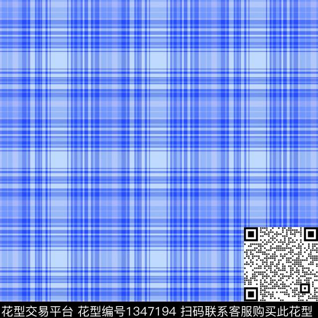 几何格子大牌风传统印花华亿平台下载（图片编号: 1347194） - 瓦栏（Walan）