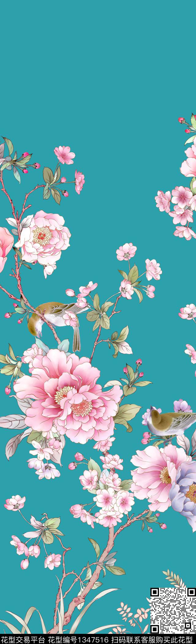 HERMES珠宝宝石数码华亿平台数码印花华亿平台下载（图片编号: 1347516） - 瓦栏（Walan）