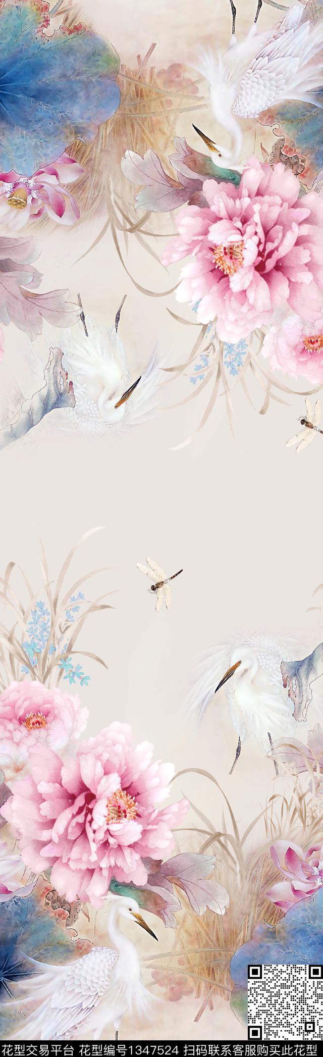 HERMES珠宝宝石数码华亿平台数码印花华亿平台下载（图片编号: 1347524） - 瓦栏（Walan）