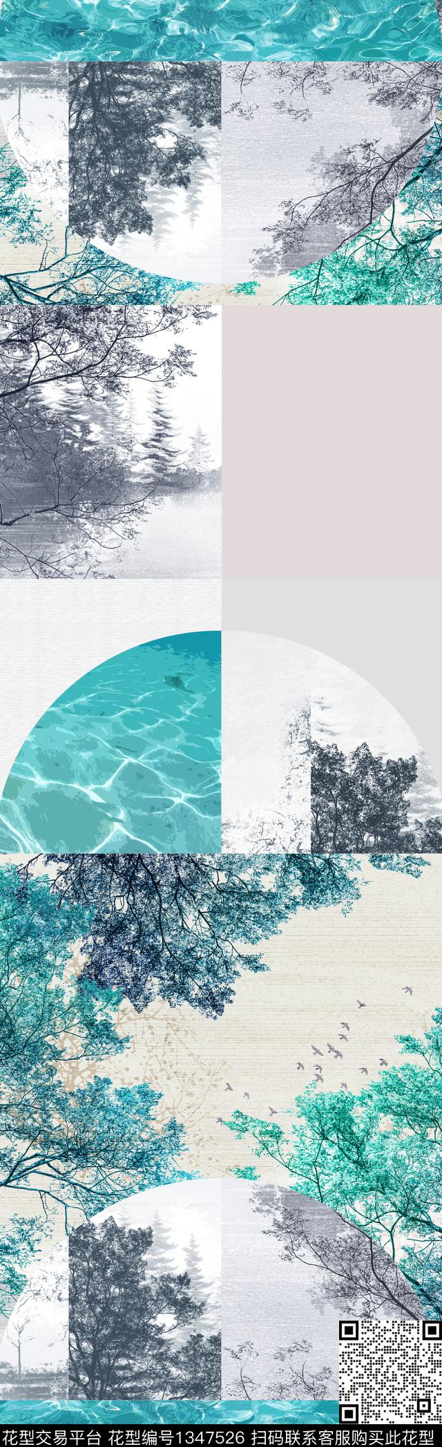 HERMES珠宝宝石数码华亿平台数码印花华亿平台下载（图片编号: 1347526） - 瓦栏（Walan）