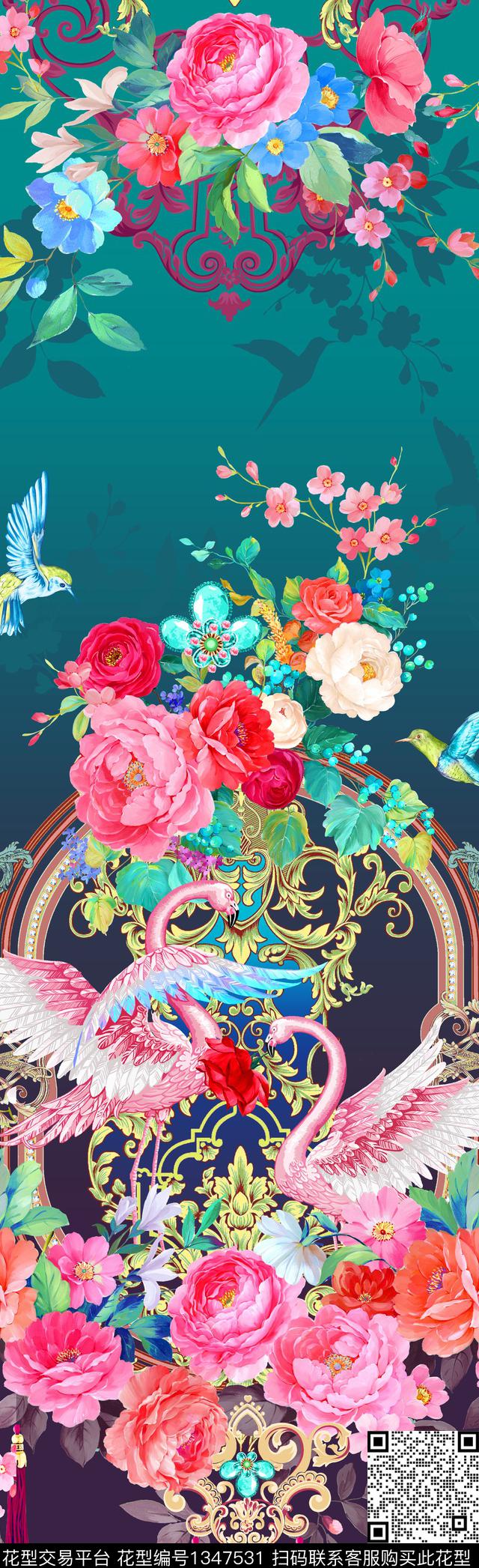 HERMES珠宝宝石数码华亿平台数码印花华亿平台下载（图片编号: 1347531） - 瓦栏（Walan）