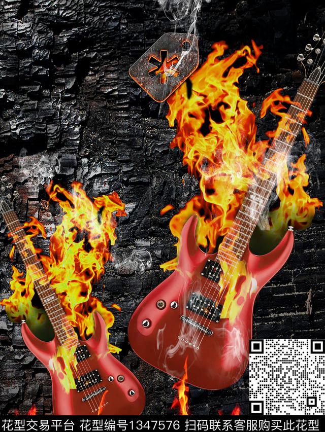 火音乐另类数码印花华亿平台下载（图片编号: 1347576） - 瓦栏（Walan）