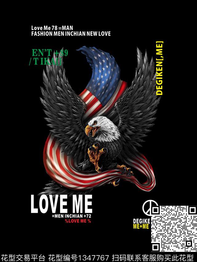 几何大牌风潮牌传统印花华亿平台下载（图片编号: 1347767） - 瓦栏（Walan）