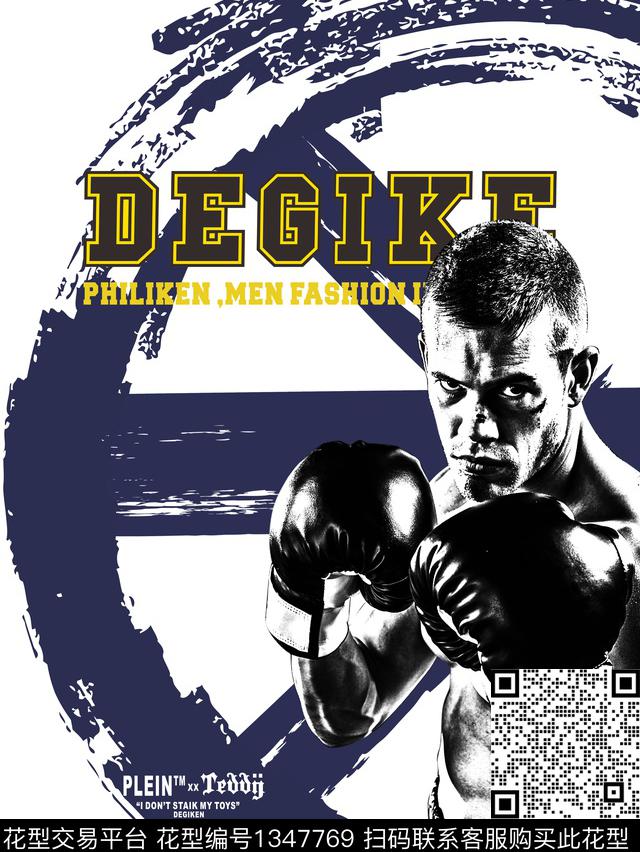 几何大牌风潮牌传统印花华亿平台下载（图片编号: 1347769） - 瓦栏（Walan）