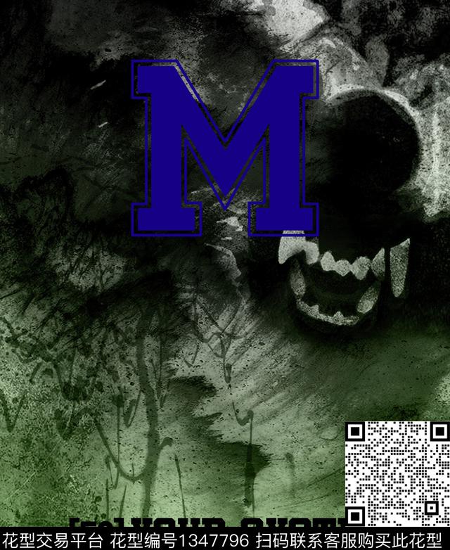 男装定位花扎染华亿平台数码定位花数码印花华亿平台下载（图片编号: 1347796） - 瓦栏（Walan）