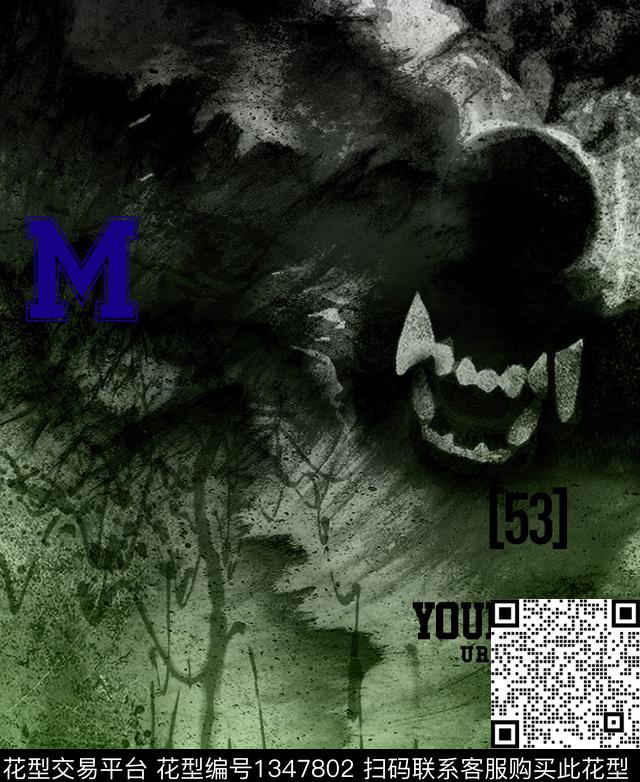 男装定位花扎染华亿平台数码定位花数码印花华亿平台下载（图片编号: 1347802） - 瓦栏（Walan）