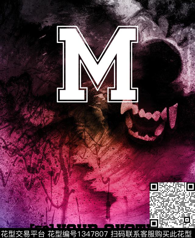 男装定位花扎染华亿平台数码定位花数码印花华亿平台下载（图片编号: 1347807） - 瓦栏（Walan）