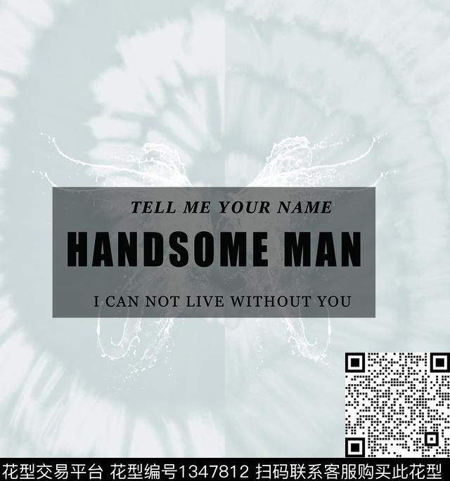 嘻哈男装定位花扎染华亿平台数码印花华亿平台下载（图片编号: 1347812） - 瓦栏（Walan）