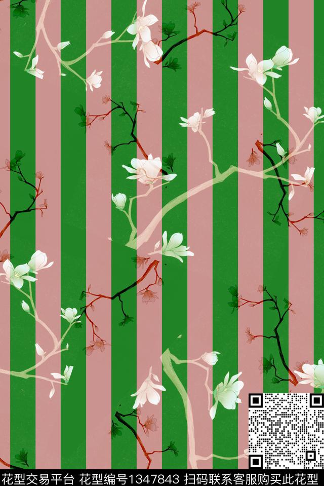 时尚几何花卉数码印花华亿平台下载（图片编号: 1347843） - 瓦栏（Walan）