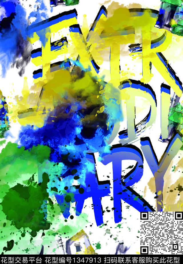 男装满版花插画嘻哈数码印花华亿平台下载（图片编号: 1347913） - 瓦栏（Walan）