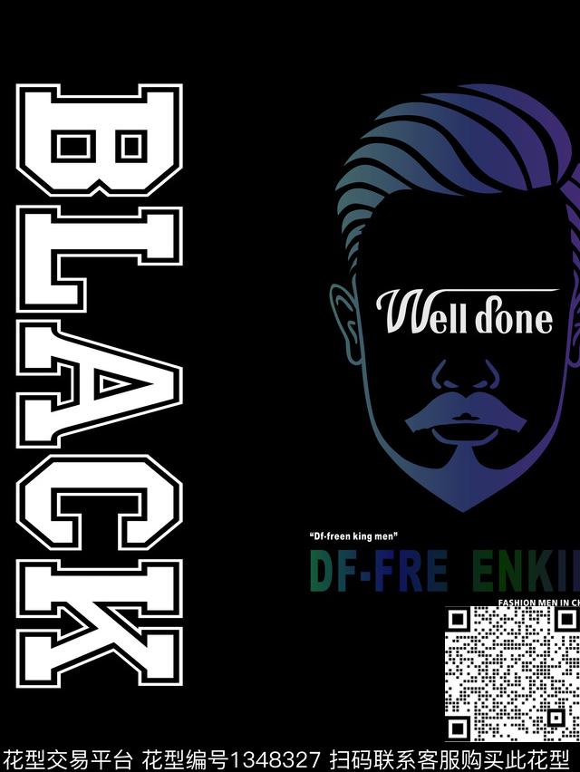 几何人物大牌风传统印花华亿平台下载（图片编号: 1348327） - 瓦栏（Walan）