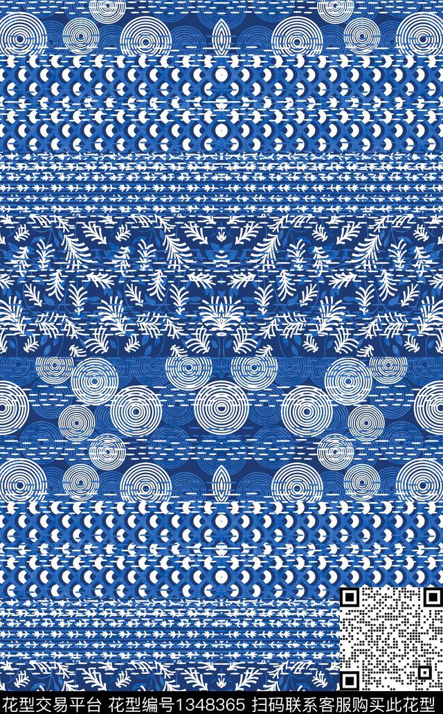 几何女装民族风数码印花华亿平台下载（图片编号: 1348365） - 瓦栏（Walan）