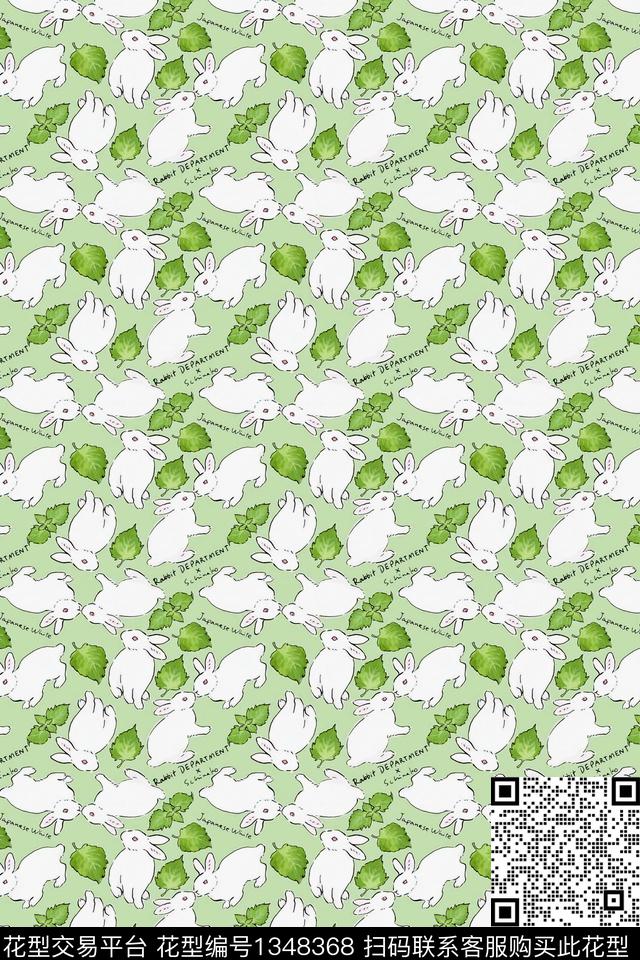 文艺户外艺术数码印花华亿平台下载（图片编号: 1348368） - 瓦栏（Walan）