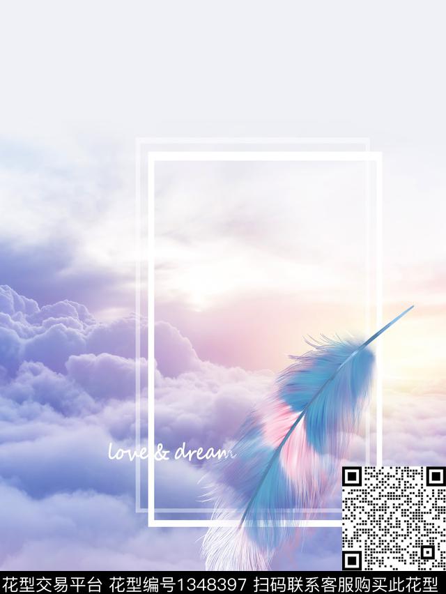 HERMES珠宝宝石数码华亿平台数码印花华亿平台下载（图片编号: 1348397） - 瓦栏（Walan）