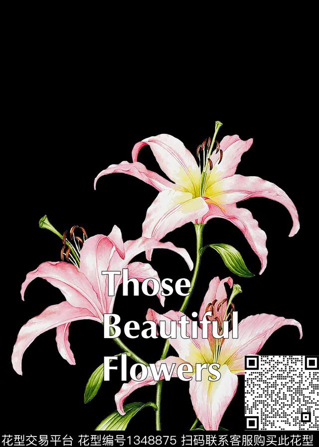 定位花花卉洋阳--定位数码印花华亿平台下载（图片编号: 1348875） - 瓦栏（Walan）