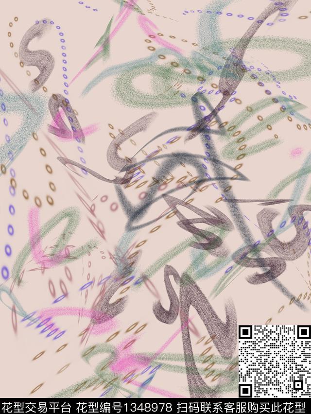 文艺艺术迷幻数码印花华亿平台下载（图片编号: 1348978） - 瓦栏（Walan）