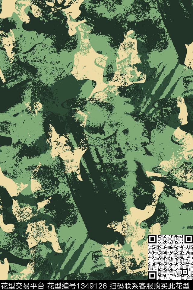 迷彩大牌风抽象传统印花华亿平台下载（图片编号: 1349126） - 瓦栏（Walan）