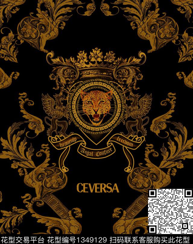 男装大牌风抽象数码印花华亿平台下载（图片编号: 1349129） - 瓦栏（Walan）