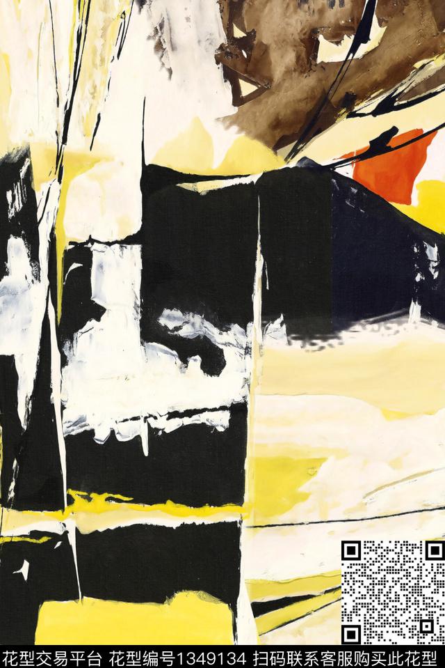几何线条扎染华亿平台数码印花华亿平台下载（图片编号: 1349134） - 瓦栏（Walan）