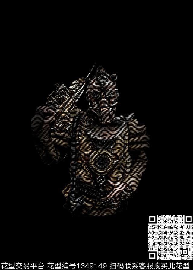 古代人物定位花洋阳--T恤数码印花华亿平台下载（图片编号: 1349149） - 瓦栏（Walan）