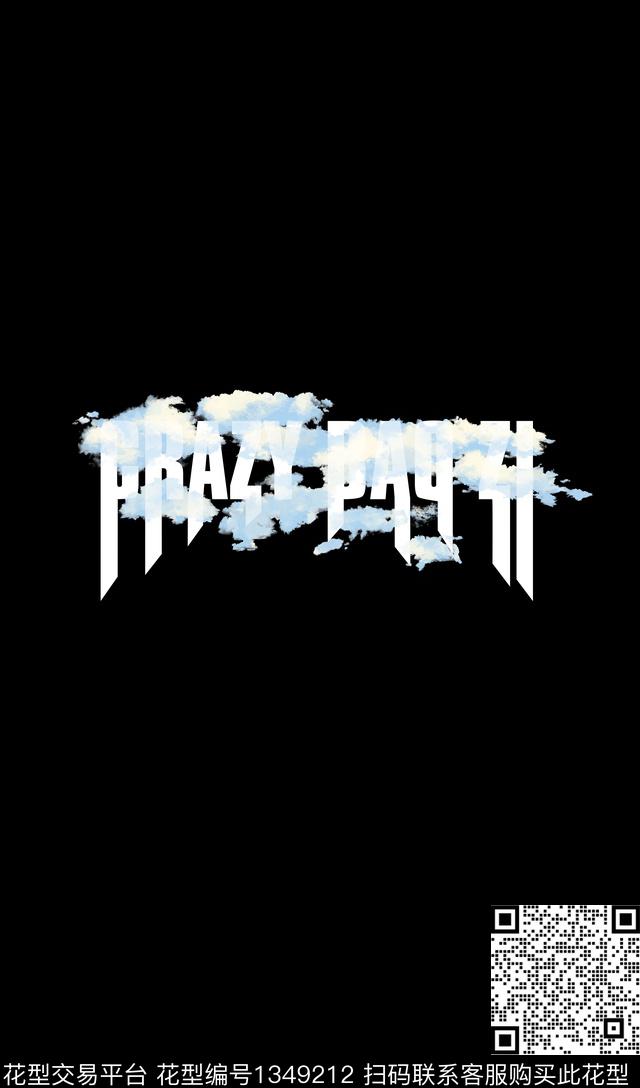 时尚趋势华亿平台字母数码印花华亿平台下载（图片编号: 1349212） - 瓦栏（Walan）