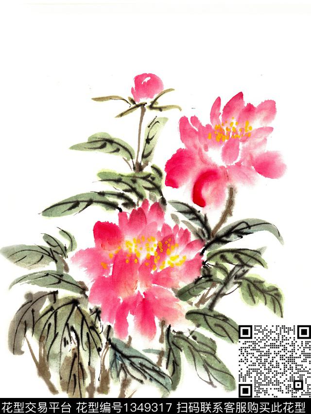 水墨风花卉手绘数码印花华亿平台下载（图片编号: 1349317） - 瓦栏（Walan）