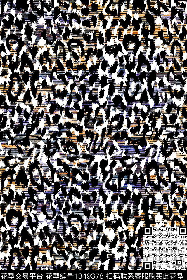 豹纹大牌风抽象数码印花华亿平台下载（图片编号: 1349378） - 瓦栏（Walan）