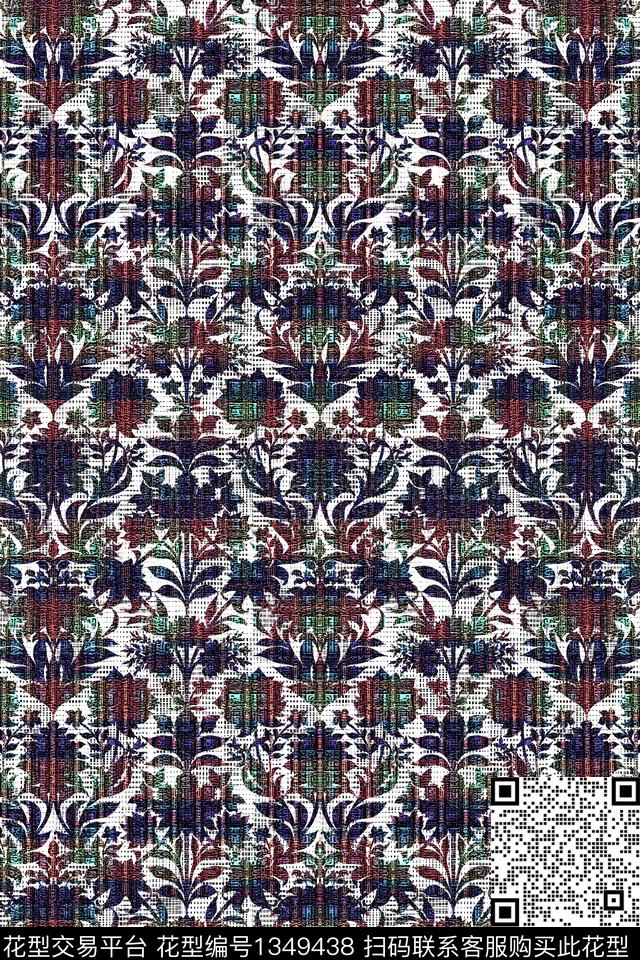 民族风底纹肌理佩斯利数码印花华亿平台下载（图片编号: 1349438） - 瓦栏（Walan）