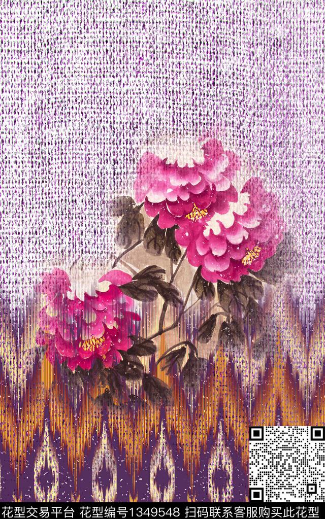 几何女装定位花定位花数码印花华亿平台下载（图片编号: 1349548） - 瓦栏（Walan）