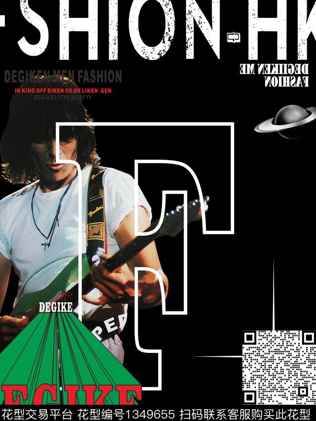 几何字母人物传统印花华亿平台下载（图片编号: 1349655） - 瓦栏（Walan）