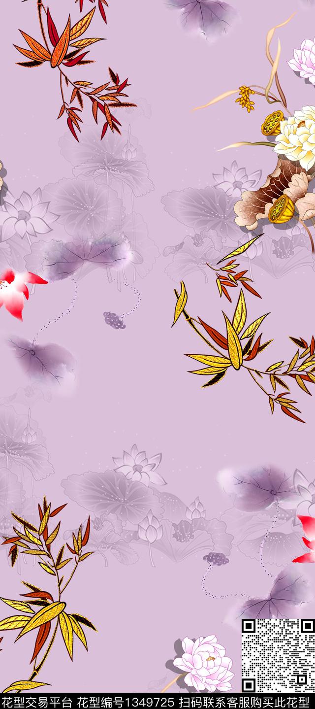 香云纱旗袍中国风数码印花华亿平台下载（图片编号: 1349725） - 瓦栏（Walan）