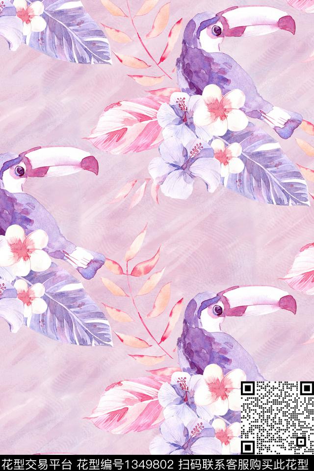 纹理水彩花卉绿植树叶数码印花华亿平台下载（图片编号: 1349802） - 瓦栏（Walan）