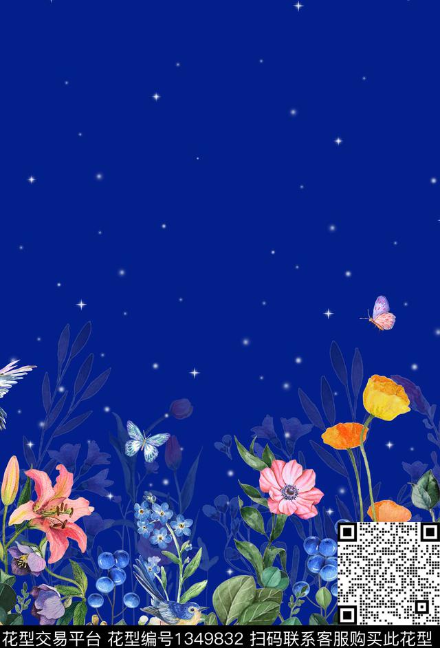 数码华亿平台水彩定位花数码印花华亿平台下载（图片编号: 1349832） - 瓦栏（Walan）