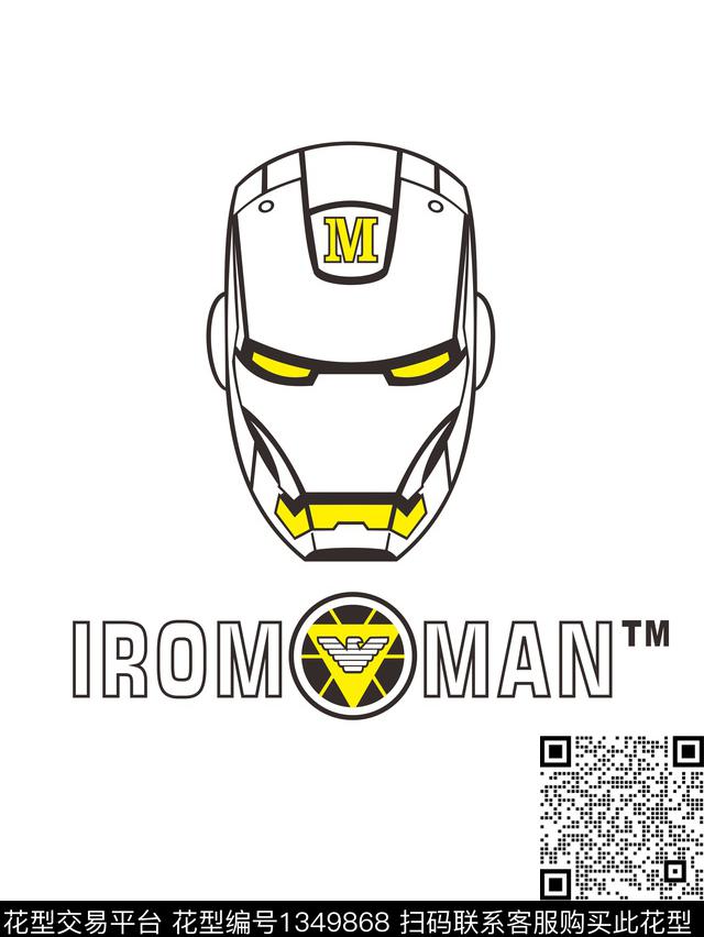 几何字母定位花传统印花华亿平台下载（图片编号: 1349868） - 瓦栏（Walan）