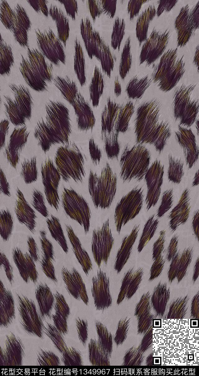 肌理豹纹动物纹数码印花华亿平台下载（图片编号: 1349967） - 瓦栏（Walan）