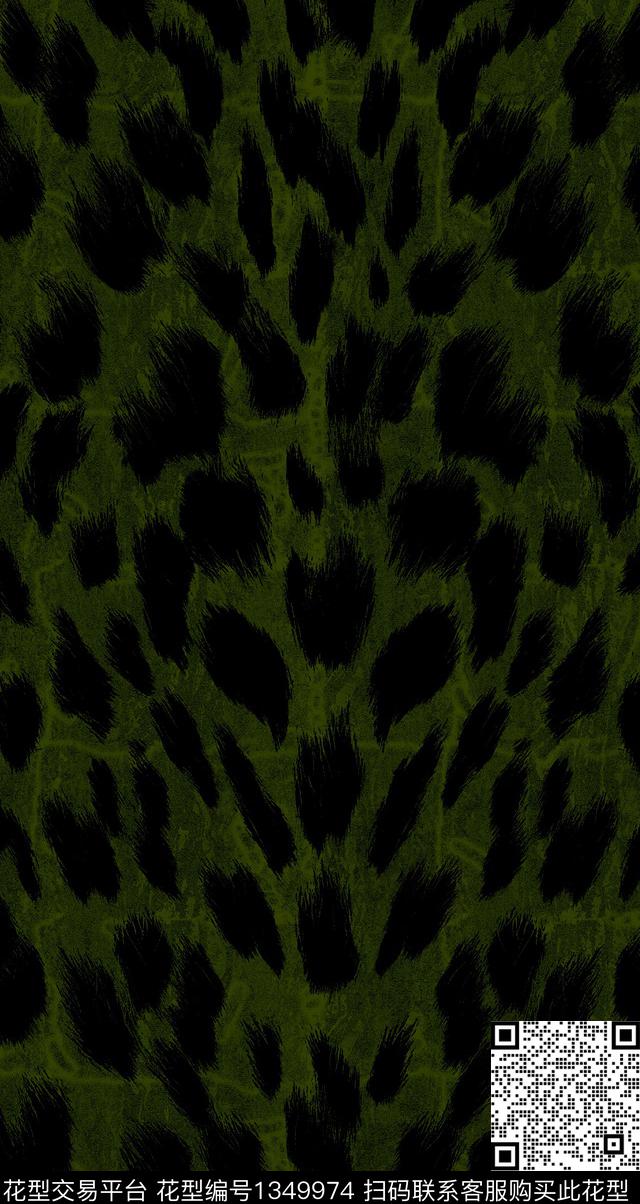 肌理豹纹动物纹数码印花华亿平台下载（图片编号: 1349974） - 瓦栏（Walan）