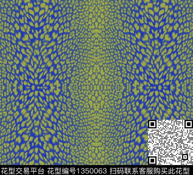 肌理豹纹动物纹数码印花华亿平台下载（图片编号: 1350063） - 瓦栏（Walan）