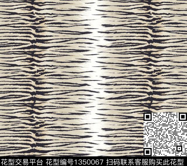 肌理豹纹动物纹数码印花华亿平台下载（图片编号: 1350067） - 瓦栏（Walan）