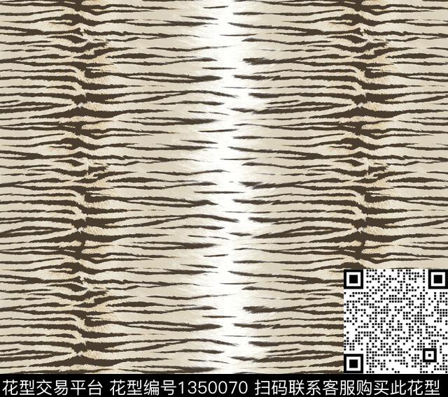 肌理豹纹动物纹数码印花华亿平台下载（图片编号: 1350070） - 瓦栏（Walan）