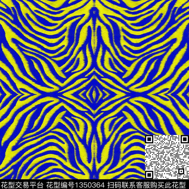 肌理豹纹动物纹数码印花华亿平台下载（图片编号: 1350364） - 瓦栏（Walan）