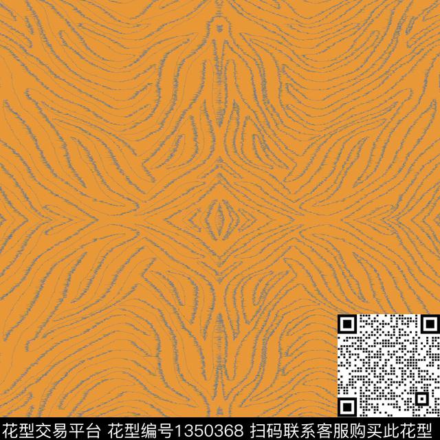 肌理豹纹动物纹数码印花华亿平台下载（图片编号: 1350368） - 瓦栏（Walan）