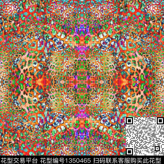 肌理豹纹动物纹数码印花华亿平台下载（图片编号: 1350465） - 瓦栏（Walan）