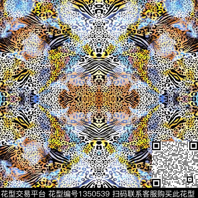 豹纹动物纹手绘数码印花华亿平台下载（图片编号: 1350539） - 瓦栏（Walan）