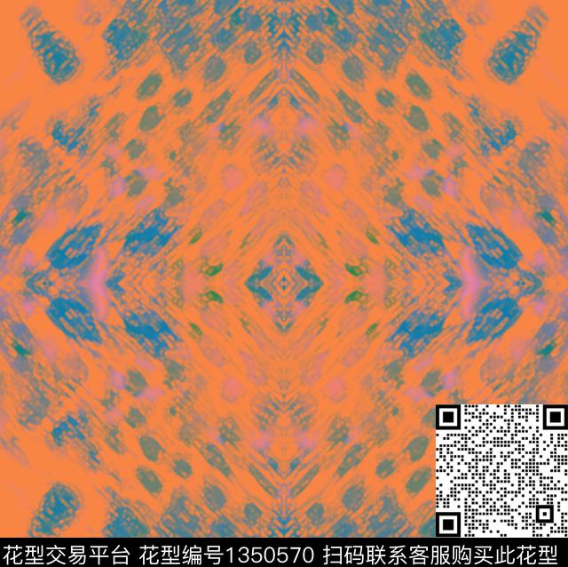 豹纹动物纹手绘数码印花华亿平台下载（图片编号: 1350570） - 瓦栏（Walan）