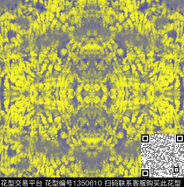 豹纹动物纹手绘数码印花华亿平台下载（图片编号: 1350610） - 瓦栏（Walan）