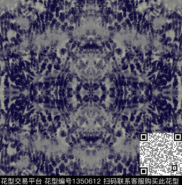 豹纹动物纹手绘数码印花华亿平台下载（图片编号: 1350612） - 瓦栏（Walan）