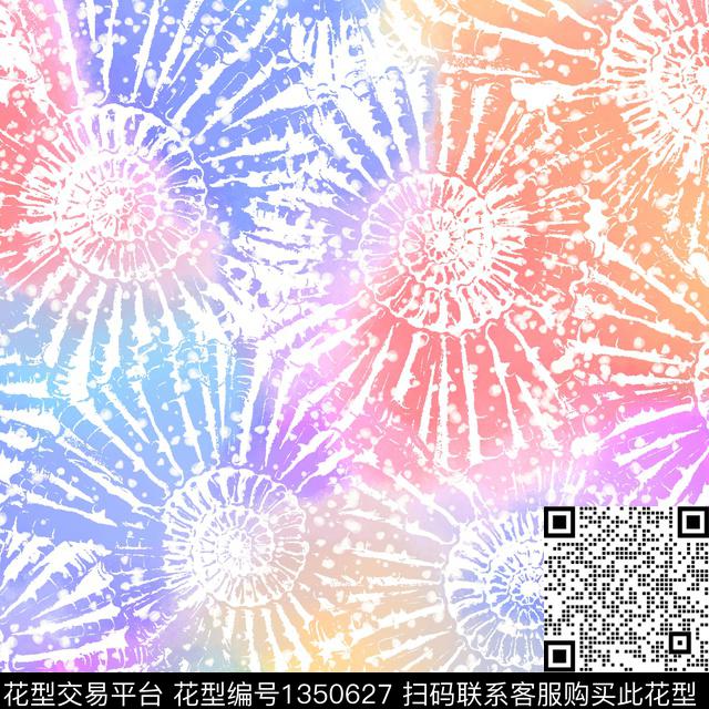 肌理渐变水彩数码印花华亿平台下载（图片编号: 1350627） - 瓦栏（Walan）