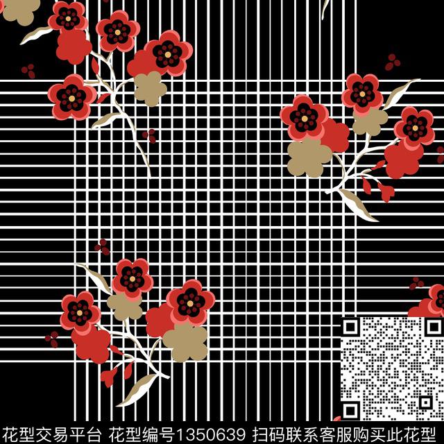 绿植树叶抽象花卉男装传统印花华亿平台下载（图片编号: 1350639） - 瓦栏（Walan）